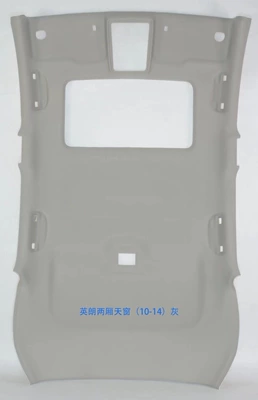 Car roof lining Regal Hatchback, Excelle Sedan - hatchback-yinglang-model-with-sunroof