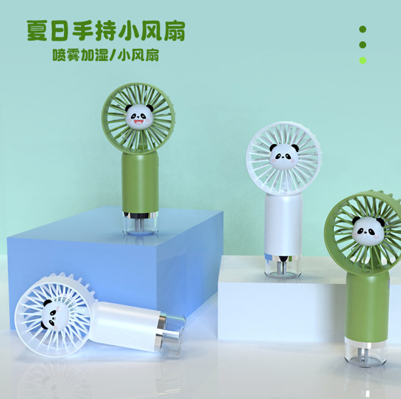 微信图片_20250117152558