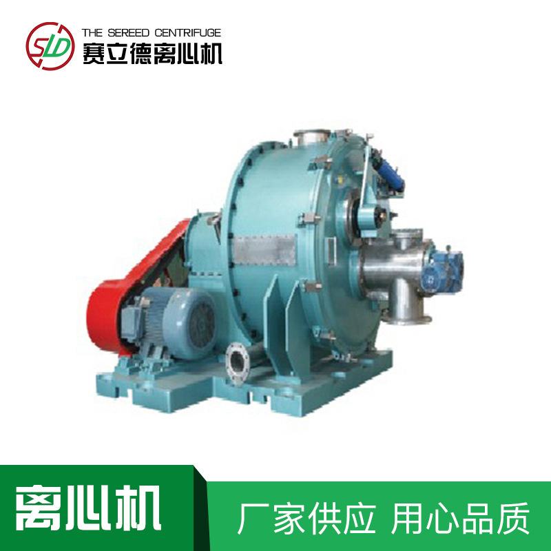 GKH虹吸式卧式离心机 GK刮刀卸料离心机制药食品淀粉离心机定 制