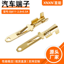 2.8mm늄�Ħ��܇�ķ���ƬDJ611-2.8*0.5A��܇�B����늾����^����