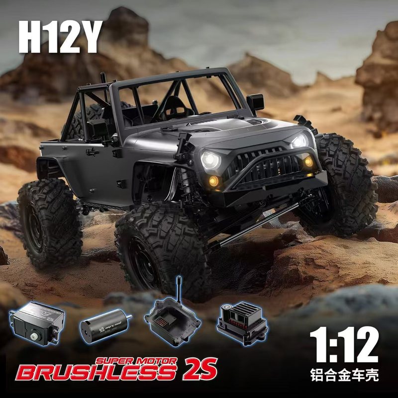 Meiaxin H12Y RC リモートコントロールクライミングオフロード車両センサーブラシレス 1:12 リモートコントロールおもちゃの車のモデル|undefined