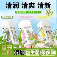 ������~��Ƭ��Ƭ�ǹ��ڲ�Ƭ��ں�Ƭ���~�׽�Ƭ�����ζ�S��ֱ�N