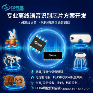 �Z���͹���оƬ��Ħ�x���{�nλ �Z��������R�[�R�Z���R�eоƬ