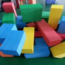 彩色EVA方塊 兒童樂園海綿池EVA泡沫磚 手工DIY拼裝模型積木批發