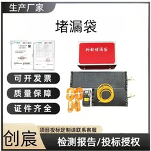 ����ܷ��͹��wй©������๦�����ʽ��©���ܵ��ѿp��©����