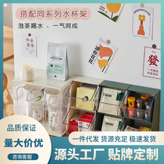 人気テーブルカップ収納ラック水筒防塵収納ボックスカップコーヒーカップ層別カップホルダー