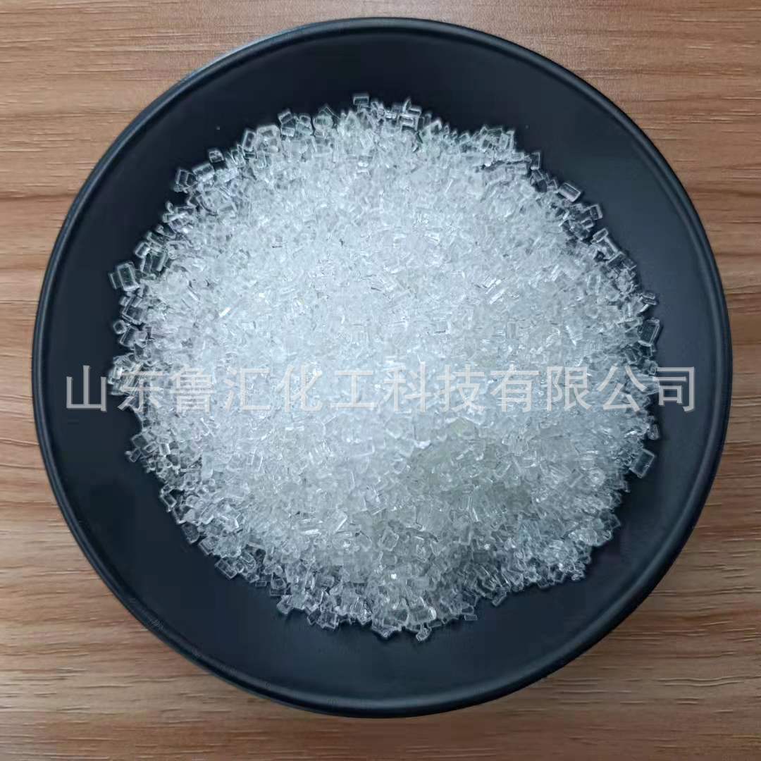 工业高含量污水处理大苏打硫代硫酸钠 颗粒98%水产养殖大苏打厂