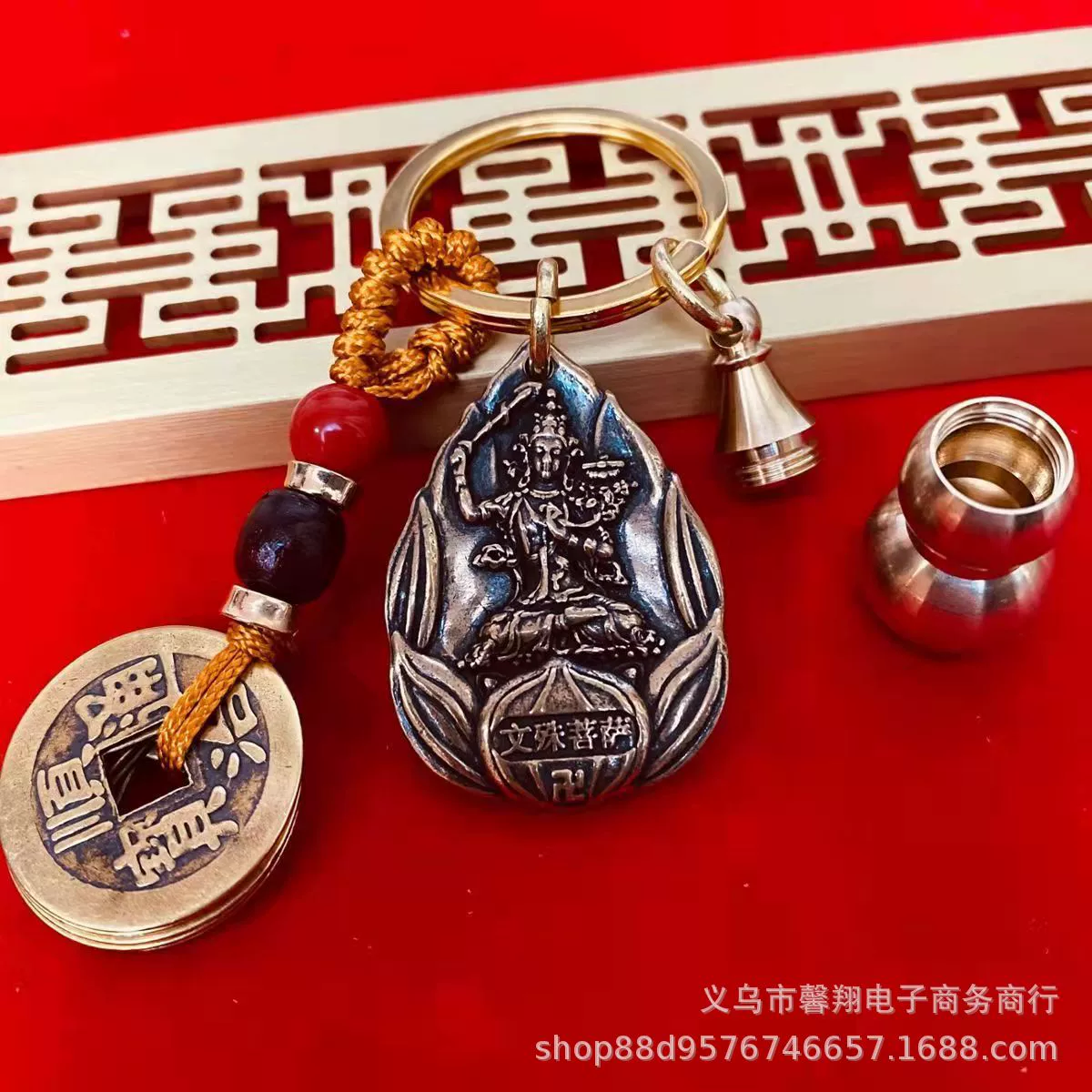 Чистая медь восемь святых покровителей Будды медная Тыква пять золотых монет с киновари медный брелок автомобильный брелок