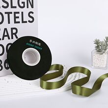 2.5cm��diy������b�����I���������ϲʎ��r�������z�������p��