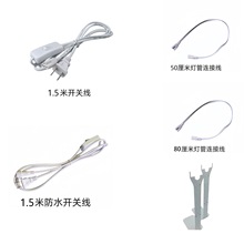 LEDֲ�����L������_�P�����^����֧�ܽM���a������ܹ���ʡ�