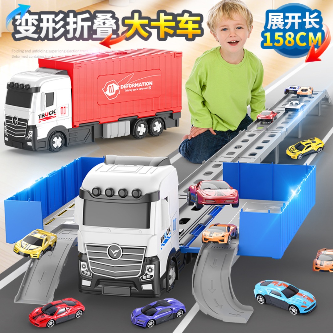 Children's Toy Container Truck Trailer Alloy Car Set Boys' Engineering Vehicle Transport Vehicle Dual Form