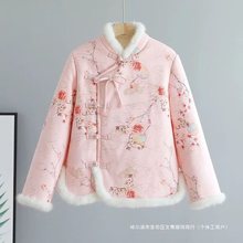 网红东北花棉衣鹿皮冬季加厚新款加绒国风棉服盘扣棉袄复古洋气