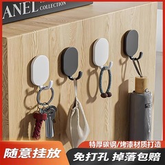 フック、パンチフリー壁掛けフック、キッチン、バスルームの壁、強力な耐荷重、痕跡のないフック、洋服フック、寮の粘着フック