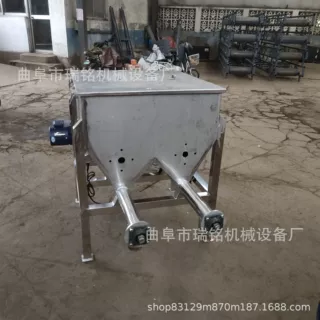 药粉药剂螺旋喂料机TGFF肥料菌剂微型螺旋给料机不锈钢垂直提升机
