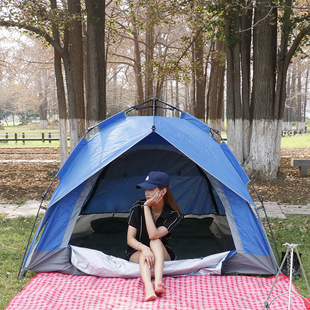 Tent Outdoor Camping Thickened Double Layer Ultra Light Full Automatic Quick Opening Rainproof Outdoor Outgoing Camping Equipment