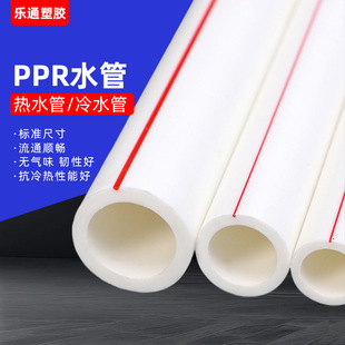 pprˮ���ԁ�ˮ�oˮ��202532���bpprˮ늲������ˮ�ܟ��۹�