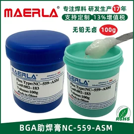 焊膏;焊接材料附件