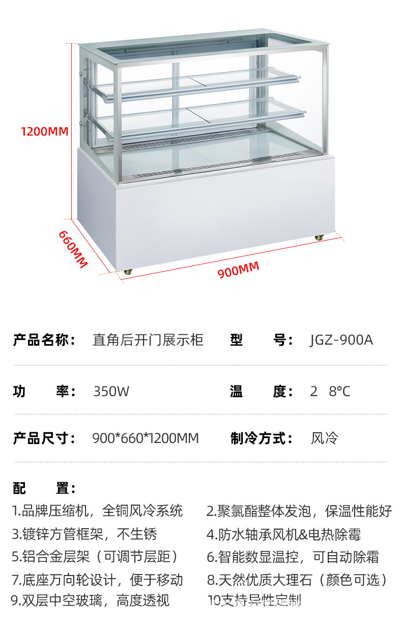 O1CN01G9vx5t21iIG03g6Mz___3015