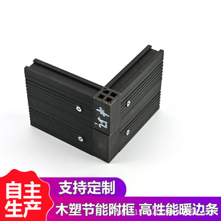 PVCľ���T��������䓹��D����60 90��ľ���ܸ�����ܹ��D�����Ͳ�