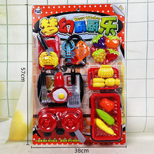 �^�ҼҴ��ˮ�����r���И� ��ͯ��� ˮ���� �͏N��� ���r�󼯺�