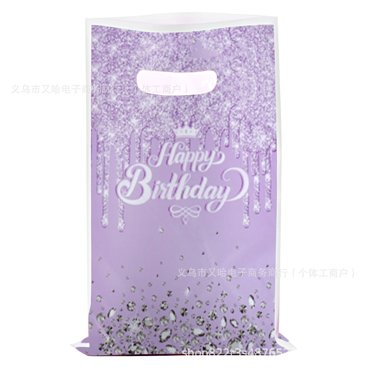 国境を越えた粉犬爪パーティーギフトバッグラグビー漫画ギフトバッグプラスチックキャンディーバッグ誕生日パーティー装飾品