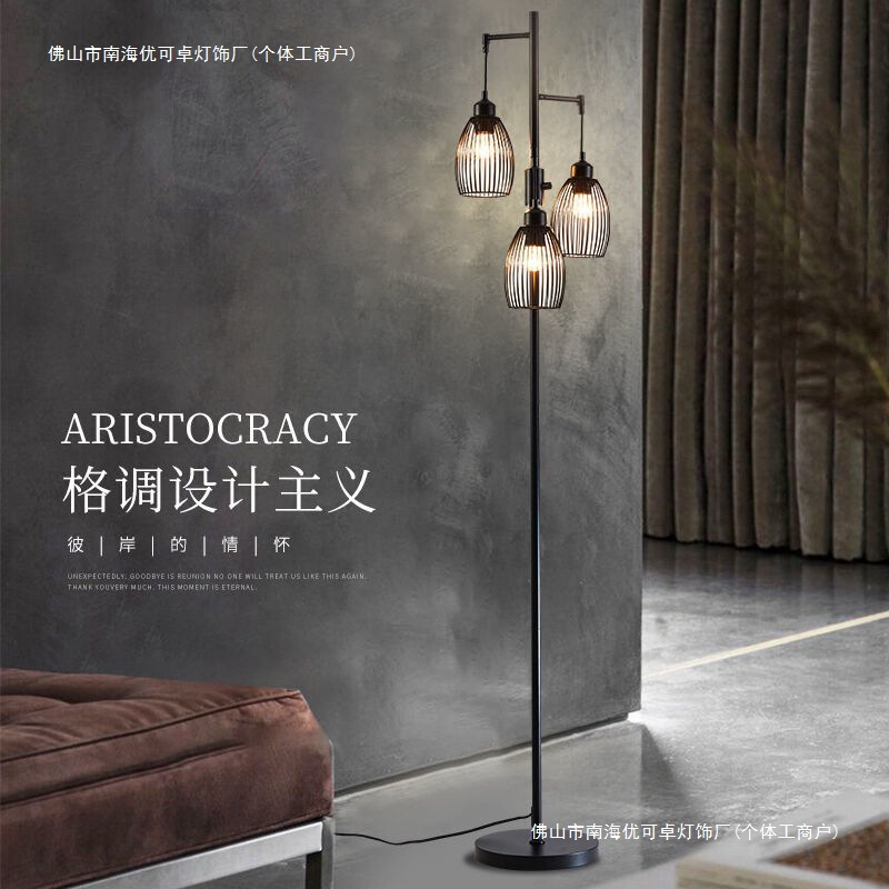 American-Style Pastoral Cage Floor Lamp, Popular on Social Media, New Chinese-Style Floor Lamp, Zen-Inspired Ikea Minimalist Floor Lamp, Instagram-Style Ambiance Light