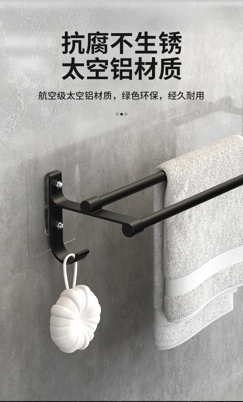 详情图片_21.jpg?x-oss-process=image/format,png