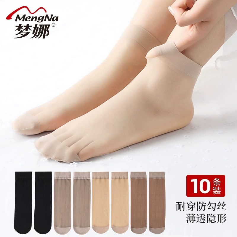 Тайтсы Dreamа Tights, летние тонкие черные шелковистые носки, оптовая продажа
