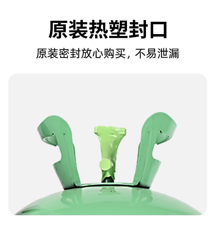 Original Zhufeng R410R22 refrigerant air conditioner Freon refrigerant liquid ice refrigerant set tools