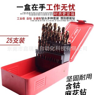 ̨�����b��^�ӹ����P�荾׺��M35�黨��^��Ӳ1-13MM���b��^