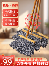 ��ͨ����ľ�U�ϰ���ʽ�A�^�ϲ��ղ�����ˮ���S�WУ��I�坍���ޑ�