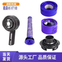 �m���ɭ���m��V7V8���V6늙C�R�_�⚤ǰ���ÞV�Wо�w�Ӻ��w