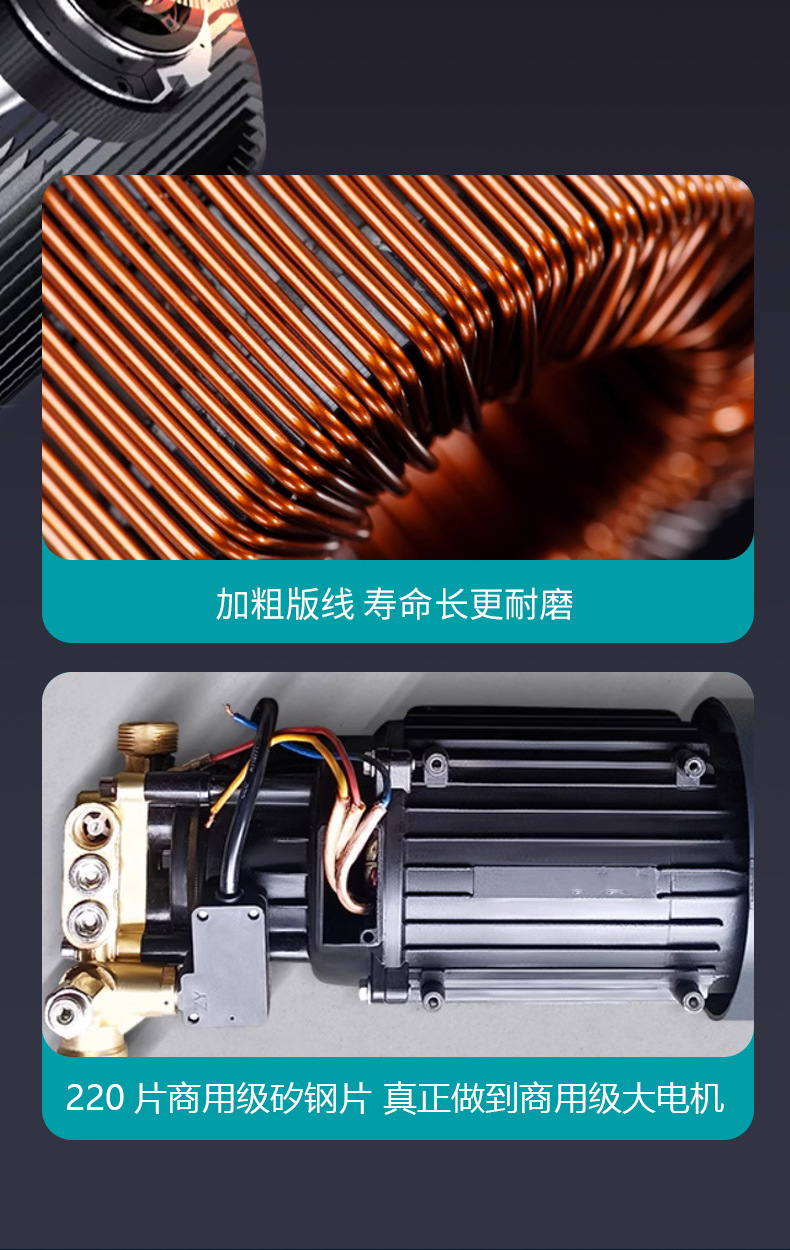 Manufacturer Wholesale Commercial Car Washing Machine, Portable Washing Machine with Stand, High-Power Ultra-High-Pressure Cleaning Machine