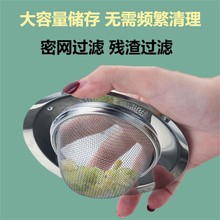 ���P䓵�©��ˮ����\�w���N��ˮ�������^�V�Wϴ����©��ϴ��ˮ��