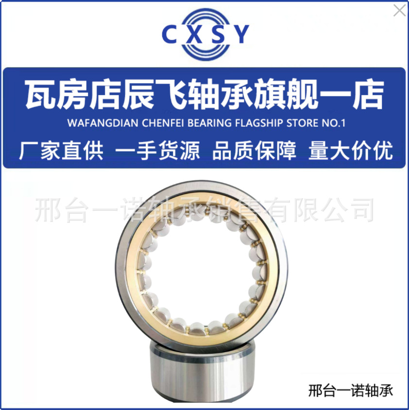 微信图片_20250913143557_132_360.pn