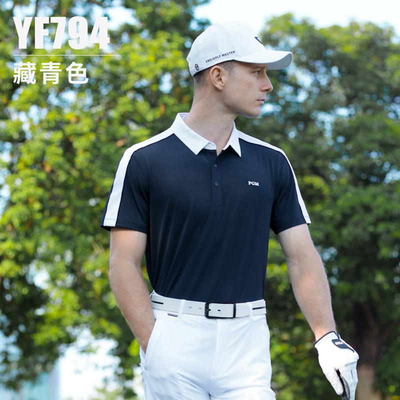 YF794 tay ngắn màu xanh nước ngoài [vải tương phản/hút ẩm nhanh khô/đàn hồi mềm mại]