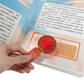 纸类印刷;包装印刷加工;宣传画册