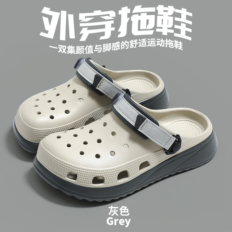 납 흰색 회색