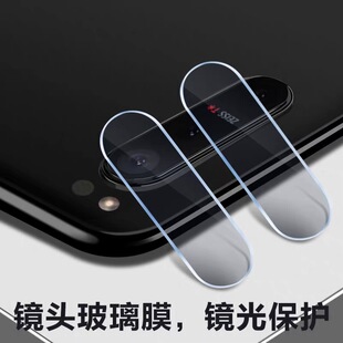 �m������Xperia1 V�R�^ĤSony Xperia5V䓻�����ACE�֙C10���o�N