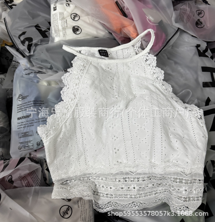 undefined