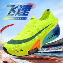 �w��ᘿ���Ь��|�ܲ�Ь��̼�厧�p���p���\��Ьܛ���R������ЬŮ