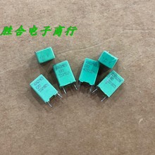 胜合 ERO电容 63V1UF 1UF 105 63V MKT德国原装拆机ERO电容