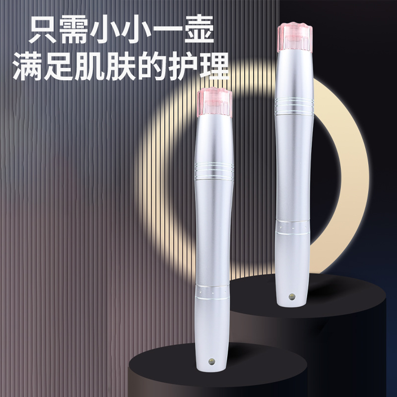 2022新款mts纳米微晶导入仪家用电动水光美容仪冻干粉导入仪批发|ms