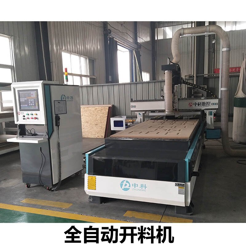 全自动圆盘自动换刀加工中心 模压门吸塑门雕刻机木工开料机
