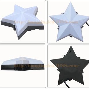 LED point light source four-corner star lamp five-pointed star lamp colorful color-changing decorative lamp outdoor waterproof star lamp