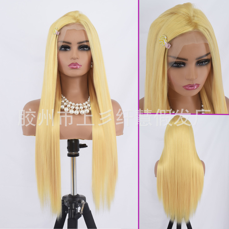 Wig New Front Lace Ladies Long Straight Hair Red Gold High Temperature Matte Chemical Fiber Wire Headgear Factory Wholesale
