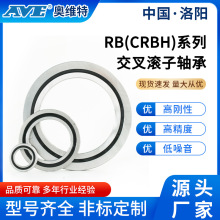 ��ꖊW�S��RB30025����L���S�о��ܔ��ؙC���t����е�o�˙C�S��