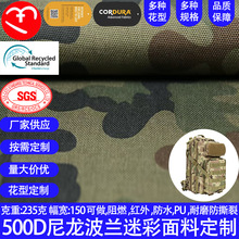 500D����ţ�򲼲��m�Բ����Ͽ�������ˮ��ĥ����������ϏS�Ҷ���