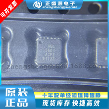 RFlIC֙C /l ADL5801ACPZ ADL5801 bLFCSP-24