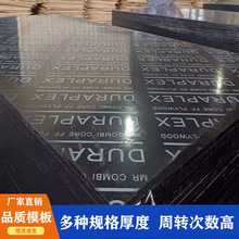 �F؛���l�p�渲Ĥ��ľ�巿������ľ����õػ�ģ�岻���_�z�z�ϰ�